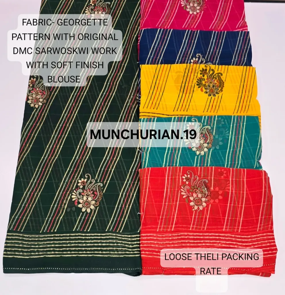 Ns-manchurian