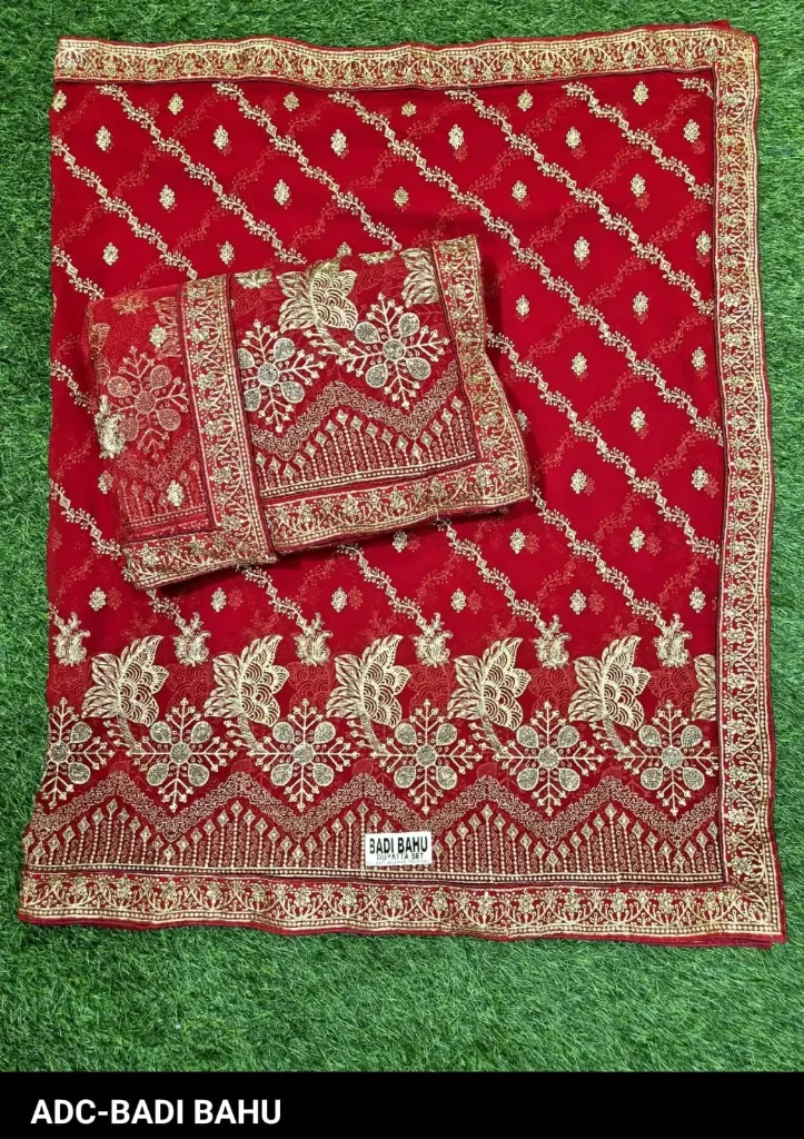 ADC-BADI BAHU