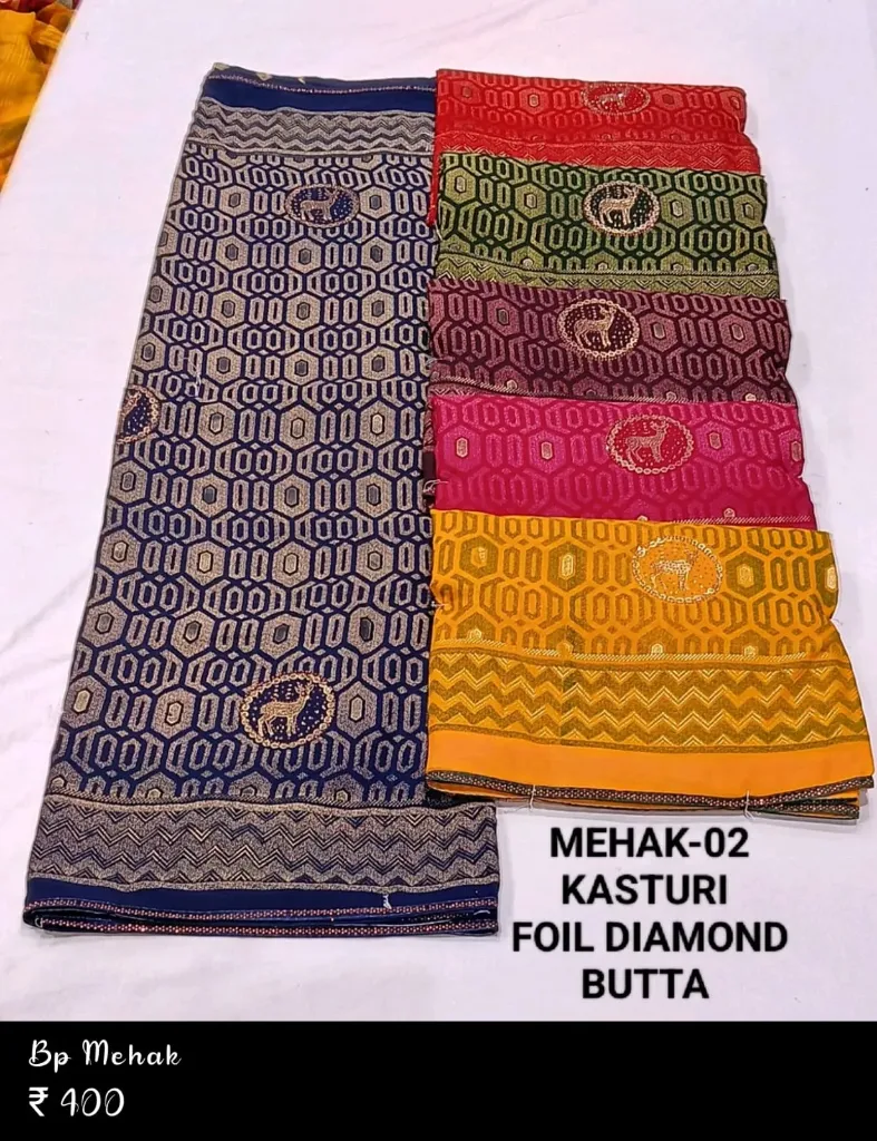 BP- MEHAK