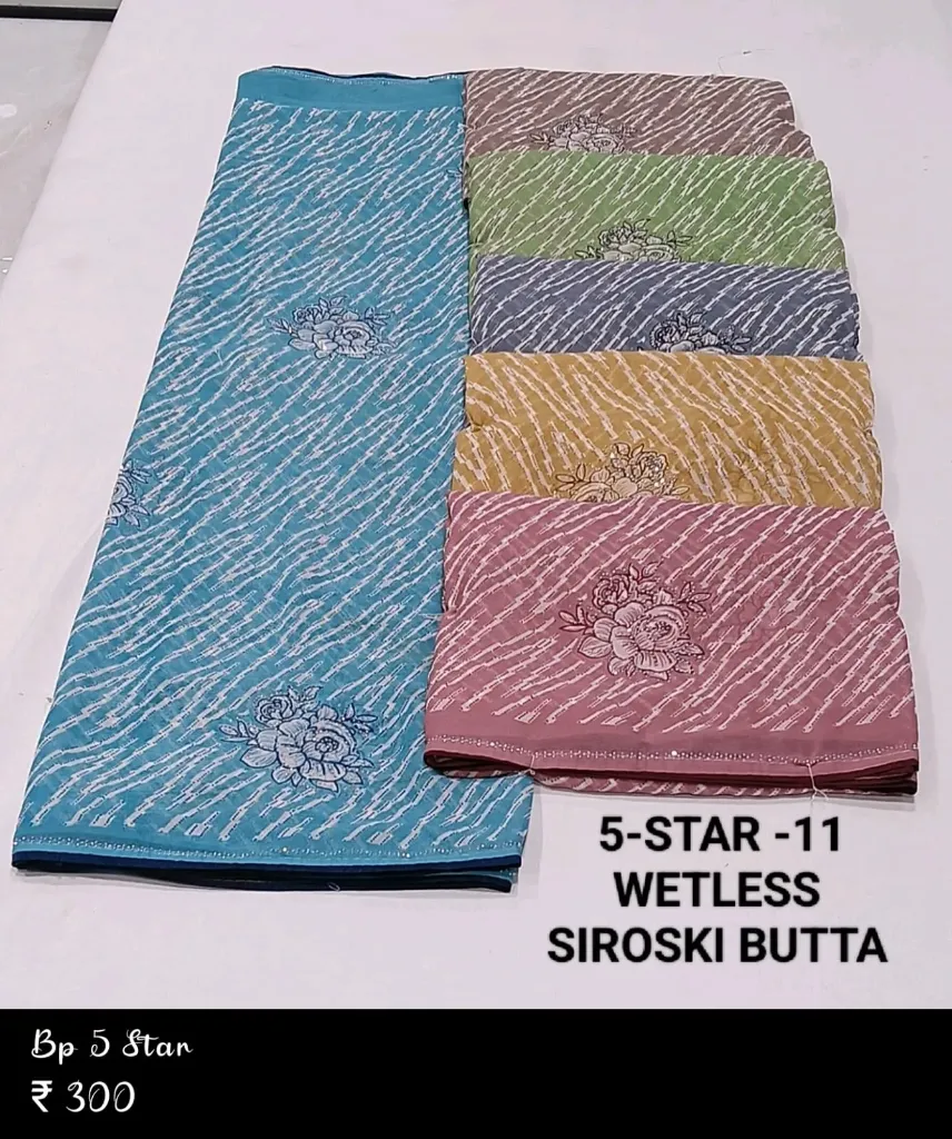 BP-5 STAR