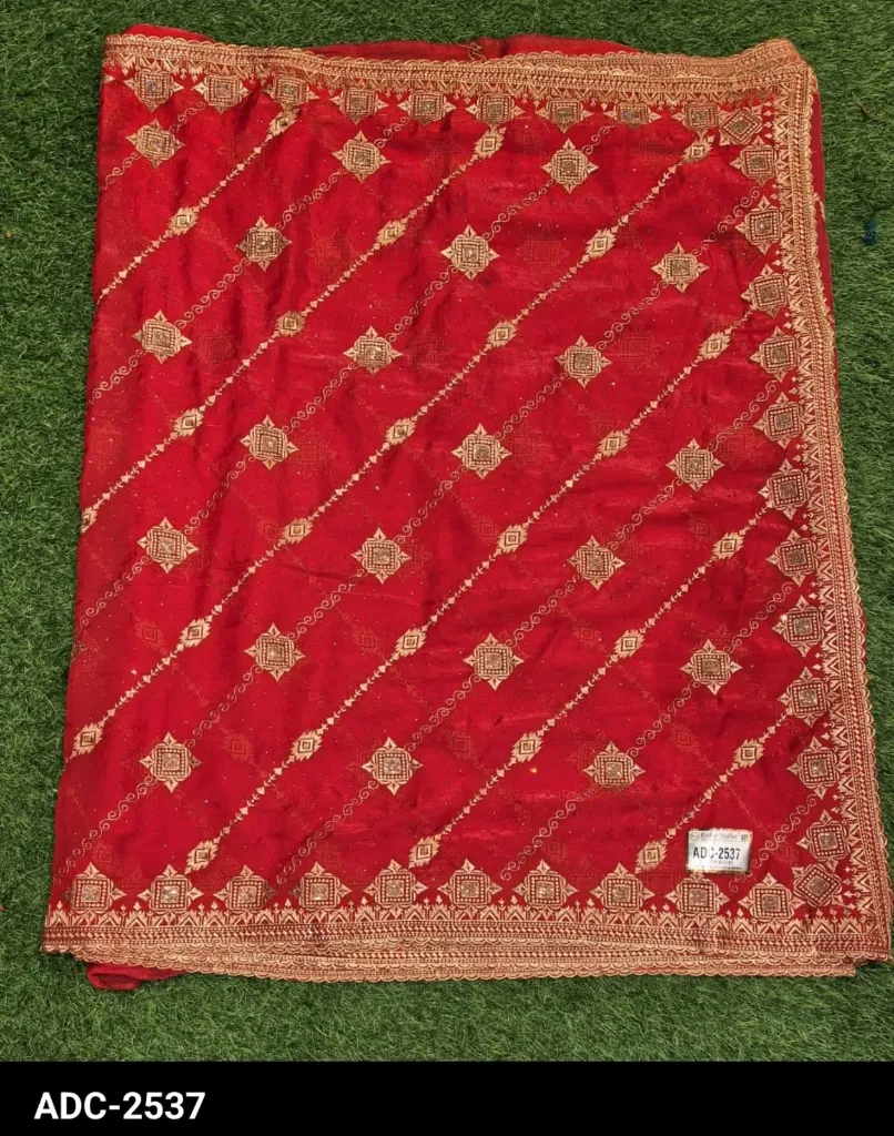 ADC-2537