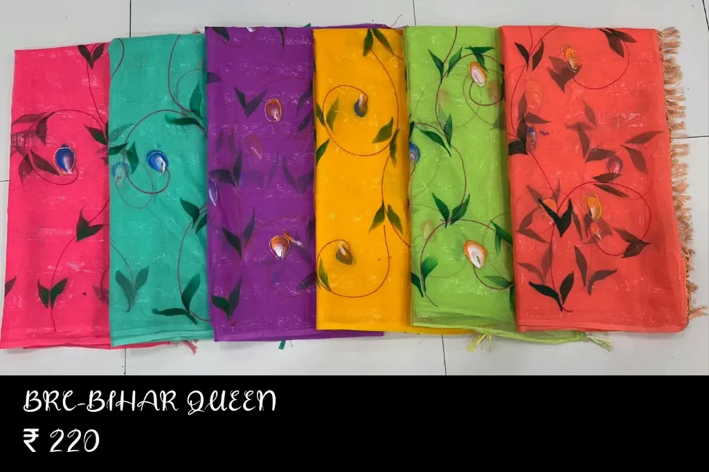 BRC-BIHAR QUEEN