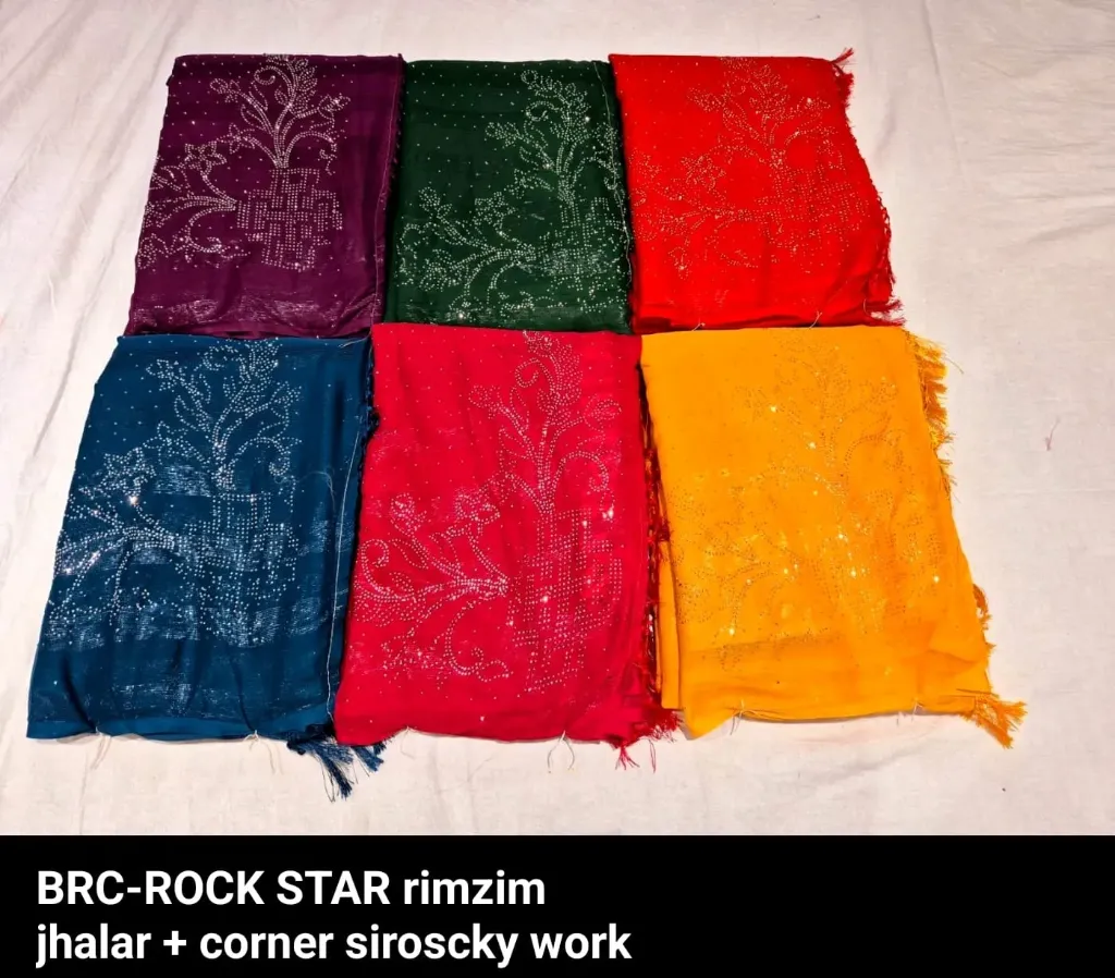 BRC-ROCKSTAR