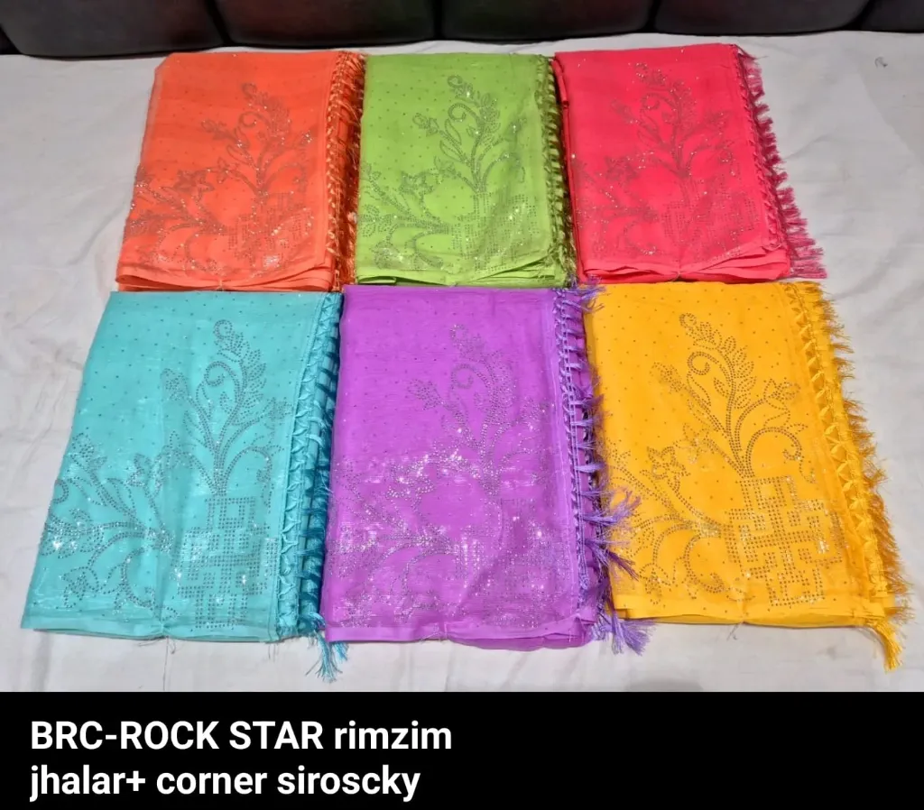 BRC-ROCKSTAR